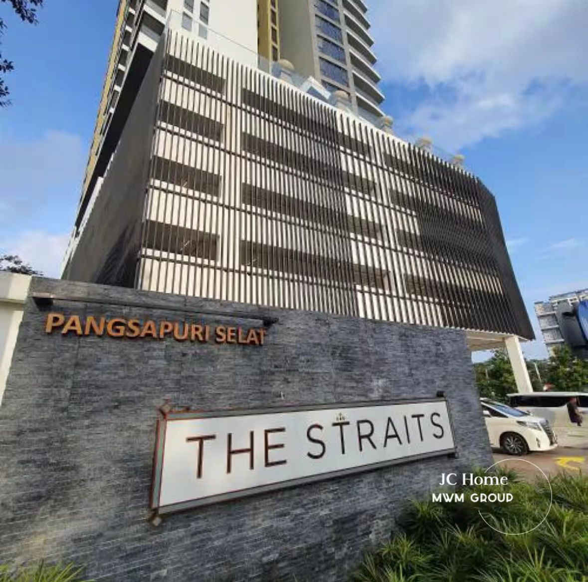 The Straits exterior entrance signage